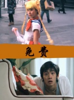 激情6月丁香婷婷色综合